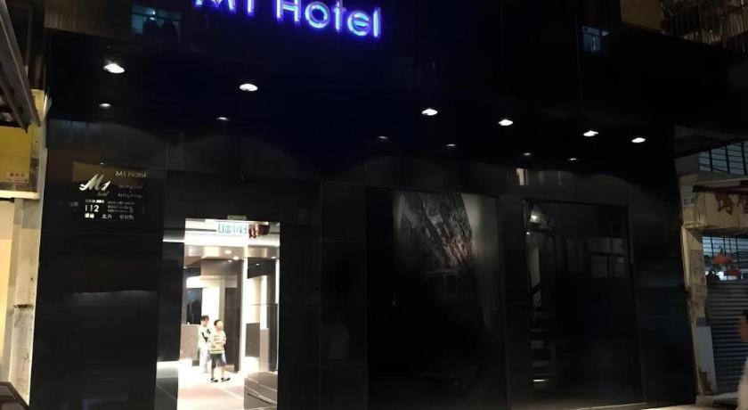فندق إم 1 نورث بوينت هونغ كونغ المظهر الخارجي الصورة